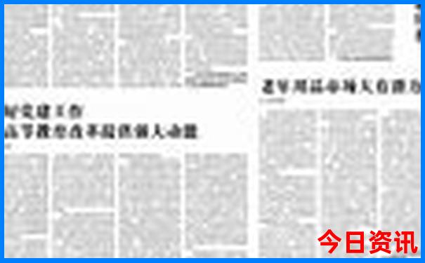 河南不爬山的避暑景点