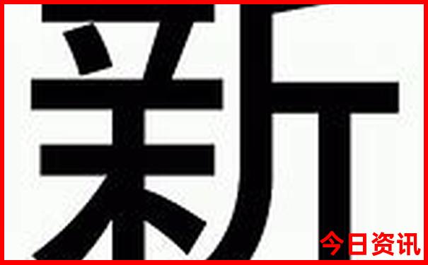 一个人怎么报团旅游