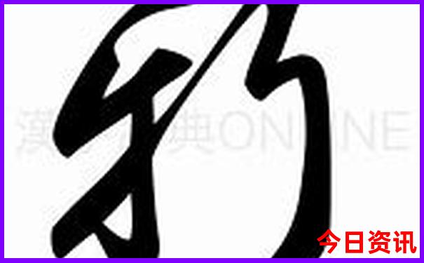印尼旅游攻略必去景点