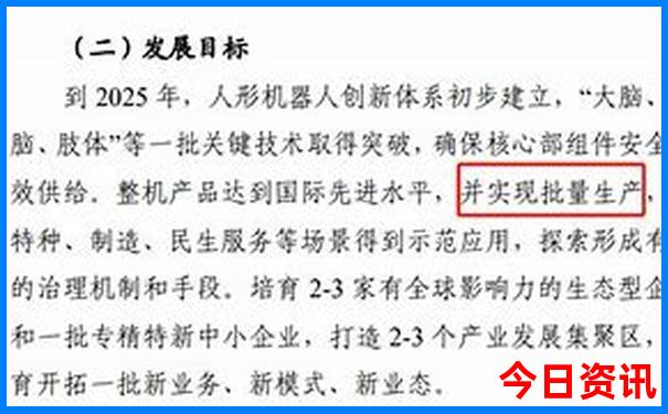 济南市区景点排行榜前十名