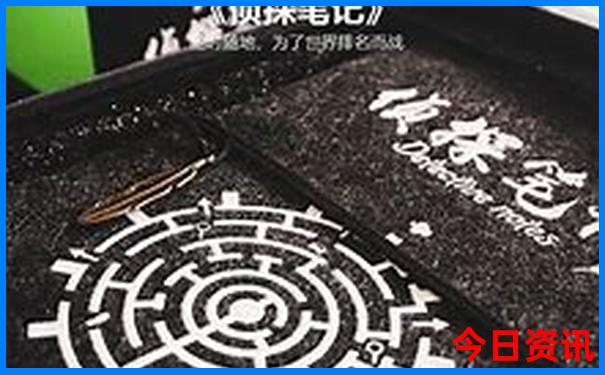 广州市区景点排行榜前十名
