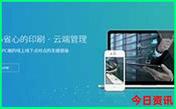 江西旅游团报名三日游