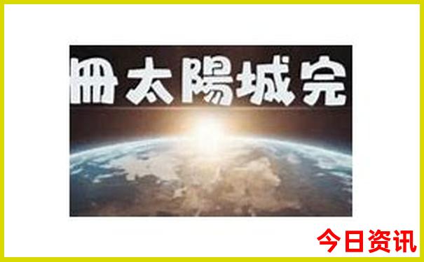 自驾北京旅游攻略