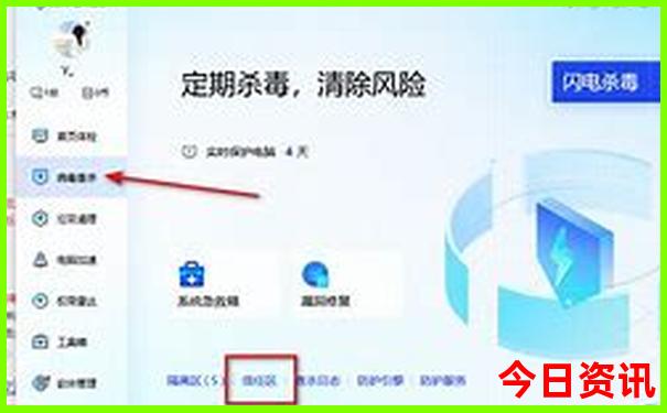 北海市旅游攻略必去景点推荐