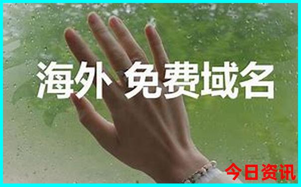 一生必游国内50个景点