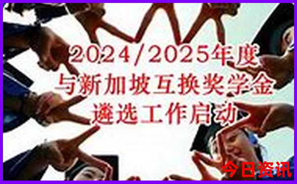 2025年感情破裂的生肖女