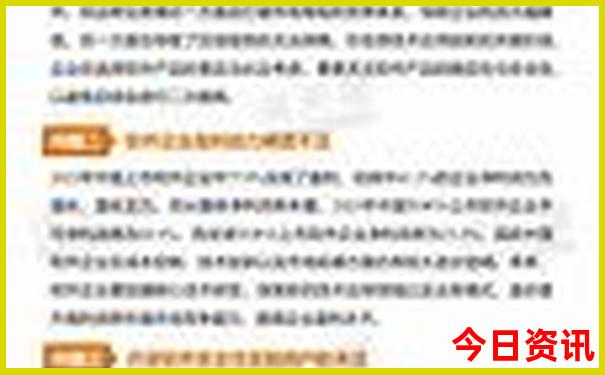 坐火车穷游必去10个地方