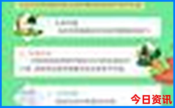 音游排行榜前十名