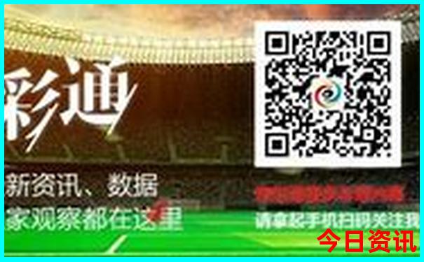2025全新政策年全新爆料天天全新资料彩权威资料-新澳门天天免费精准大全谜语